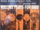 *SONNY ROLLINS*PLAYS FOR BIRD**PRESTIGE 7095*1st PRESS*MONO*RVG*DG*W50TH*TOP