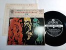 ROLLING STONES JAPAN 7