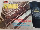 THE BEATLES LP PLEASE PLEASE ME - PMC1202 MONO UK PARLOPHONE 4TH PRESSING 1N/1N