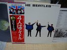 Beatles / Help, Japan UK-Flag Obi LP, Low Sale