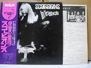 SCORPIONS / IN TRACE - Japan w/obi MSG