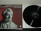 KERTESZ SCHUBERT THE SYMPHONIES + OVERTURES 5 record set DECCA D105D 5 STEREO