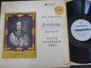 DAVID OISTRAKH TRIO / BEETHOVEN  / COLUMBIA SAX 2297 B/S