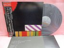 JAPAN LP PINK FLOYD THE FINAL CUT CBS SONY 25AP2410 CBS SONY OBI INSERT GATEFOLD