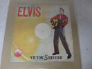 Elvis Presley 1957 Japan Only 78rpm ALL SHOOK UP / Mama Guitar  Japanese