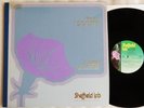 LEINSDORF - NM   - Prokofiev - Romeo & Juliet - AUDIOPHILE SHEFFIELD LAB