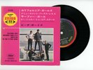 THE BEACH BOYS EP PS Japan CALIFORNIA GIRLS