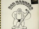 Bad Manners Ska'n'B vinyl LP album record UK MAGL5033 MAGNET 1980