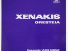 IANNIS XENAKIS Oresteia experimental avant garde french erato STU 70565 LP
