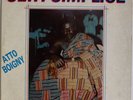 SERY SIMPLICE ATTO BOIGNY AFRO POP TRAD IVORY COAST CLEAN LISTEN