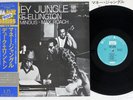 DUKE ELLINGTON MONEY JUNGLE UNITED ARTISTS LAX 3118 Japan OBI Vinyl LP