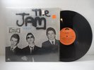 The Jam ?– In The City - 1977 Vinyl LP Record Punk Rock Polydor PD-1-6110