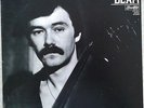 Misa Blam - Secanja   ex Yugoslavian JAZZ,  R A R E