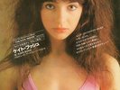 Kate Bush(7
