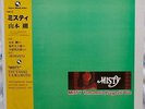 Three Blind Mice, TBM-30: Misty, Tsuyoshi Yamamoto Trio, HQ-180, #0418, NM, OP