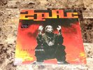 Tupac Rare I Get Around Vinyl EP Record Rap 2-Pac w/ Nothing But Love B-Side