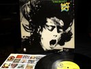 JUICY LUCY LIE BACK & ENJOY IT ATCO SD 33-345 LP RECORD grade 7