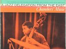 PAUL CHAMBERS CHAMBER'S MUSIC JAZZ WEST JWLP 7 US ORIGINAL 1st MONO DG FLAT