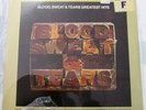 BLOOD SWEAT & TEARS Greatest Hits LP MINT SEALED QUADRAPHONIC ORIG