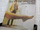 PAUL SIMON & ART GARFUNKEL The Graduate Soundtrack 1968 LP Dave Grusin SEALED