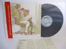 KENNY DREW by request ii LP Vinyl JAPAN RVC BAYSTATE RJL-8110 W/ OBI STEREO
