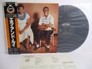 ELLA FITZGERALD ella and louis LP Vinyl JAPAN POLYDOR VERVE 18MJ 9024 OBI MONO