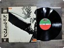 LED ZEPPELIN 