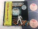 ra1525 Saturday Night Fever OST MWZ8105 OBI Vinyl LP Japan J4U