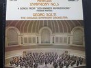 Mahler, Solti, Minton - Symphony No 5&4 Knaben Wunderhorn 2 LP Mint- CSA-2228 UK