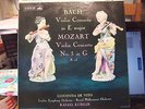 RARE LP ALP 1856 BACH / MOZART VIOLIN CONCERTO DE VITO KUBELIK