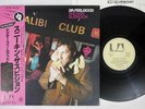 DR.FEELGOOD SNEAKIN' SUSPICION UNITED ARTISTS GP-506 Japan OBI LP
