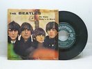 BEATLES NO REPLY - BABY'S IN BLACK PARLOPHON QMSP 16370 DISCRETO
