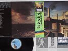 PINK FLOYD ANIMALS CBS/SONY 25AP 340 Japan OBI Vinyl LP