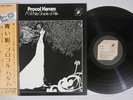 PROCOL HARUM A WHITER SHADE OF PALE POLYDOR MW 2061 Japan OBI LP