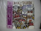 Deep Purple: The Book Of Taliesyn Japan LP W/OBI