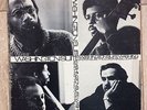 The Lloyd McNeill Quartet ?- Washington Suite **Original US First ASHA 3 LP**