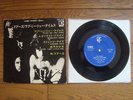 THE DOORS Love Me Two Times +3 JAPAN 33rpm EP SJET-498