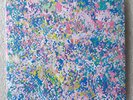 Father John Misty Real Love Baby new 7