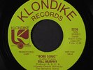 BILL MURPHY: Work Song / Ol' Man River 45 (Another killer version of this class