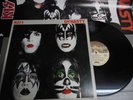 KISS Japan LP with BOOKLET, DYNASTY