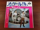 ROLLING STONES UNDER MY THUMB JAPAN KING LONDON TOP-1243