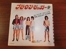 ROLLING STONES BROWN SUGAR JAPAN WARNER P-1043S DIFFERENT COVER