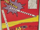 THE CLASH Pearl Harbour '79 JAPANESE Press LP & 7