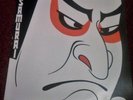 SAMURAI RE D/LP MIKI CURTIS HEAVY PSYCH PROG JAPAN KRAUTROCK