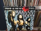 Dead Or Alive Vinyl LP - Nude - Excellent cond - Import 1988