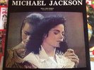 Michael Jackson Heal THE World Salven Al Mundo Mexican Promo VERY Rare Prlp95820