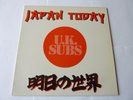 UK SUBS JAPAN TODAY  VINYL LP IN EXCELLENT CONDITION