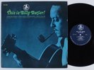 BILLY BUTLER This Is Billy Butler  PRESTIGE LP NM