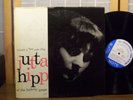 JUTTA  HIPP LP 