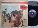 OSAYOMORE JOSEPH & THE CREATIVE 7 life is war AFRO FUNK BREAK UWAIFO ALIKE ?